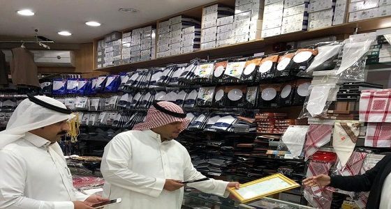 بالصور.. القبض على وافدة تستخدم ” هوية مزورة ” بالرياض