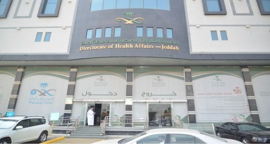 طفل يغرق بمسبح إحدى الاستراحات.. ووالده يناشد صحة جدة