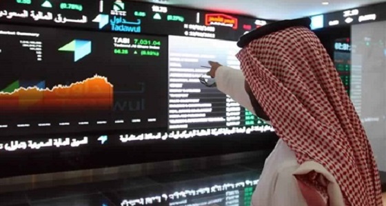 مؤشر سوق الأسهم يغلق منخفضا