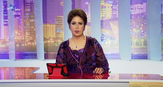 هجوم حاد وغضب بسبب تغريدة فجر السعيد عن العلاقات مع الاحتلال الإسرائيلي