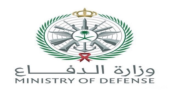 وزارة الدفاع تعلن فتح باب التقديم على رتبة &#8221; جندي &#8221; في قوة الأمن
