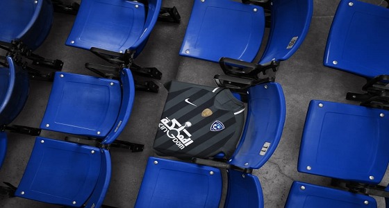 بالصور.. الهلال يعلن عن طاقمه الثالث
