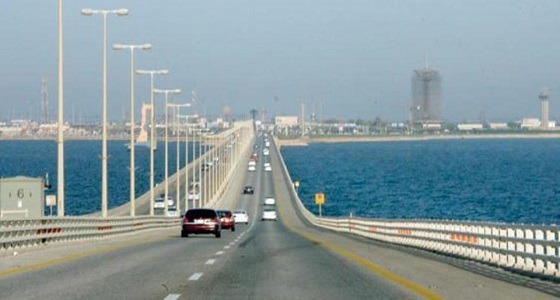 أكثر من مليون مسافر لجسر الملك فهد خلال إجازة منتصف العام