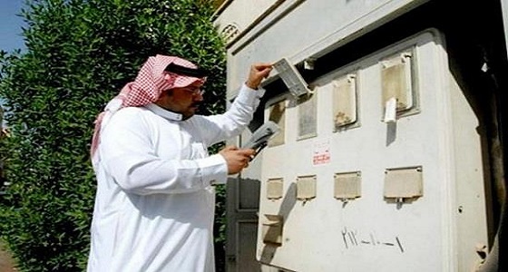 ” الكهرباء ” توضح الفرق بين موعد إصدار الفواتير واستحقاقها