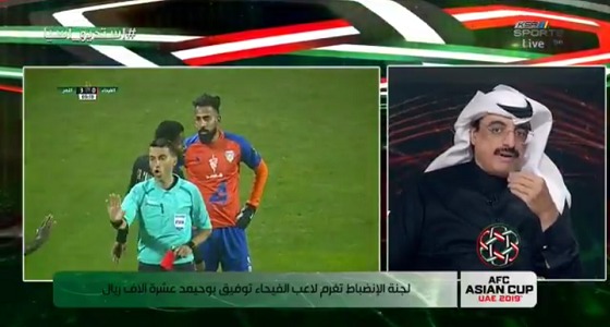 بالفيديو.. عبدالعزيز الهدلق: تلميح لاعب الفيصلي برشوة تستحق إيقاف 8 مباريات