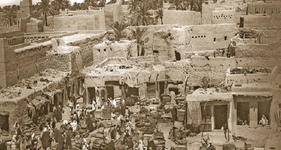 صورة نادرة للرياض قبل أكثر من 80 عاما