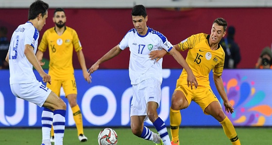 أستراليا تُطيح بـ أوزباكستان من كأس آسيا 2019