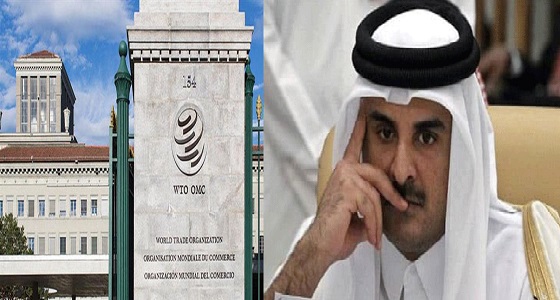 الإمارات تقاضي قطر في منظمة التجارة العالمية