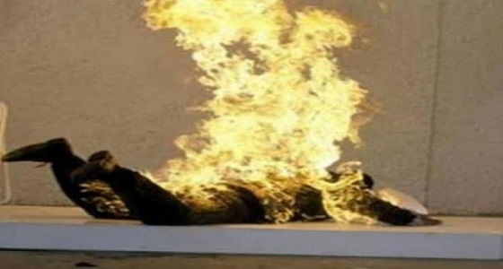 سيدة تشعل النيران في زوجها بعدما رفض إعطائها &#8221; باسوورد &#8221; جواله