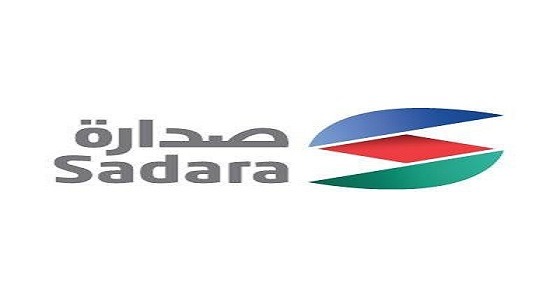 صدارة للكيميائيات تعلن عن 10 وظائف هندسية وفنية شاغرة