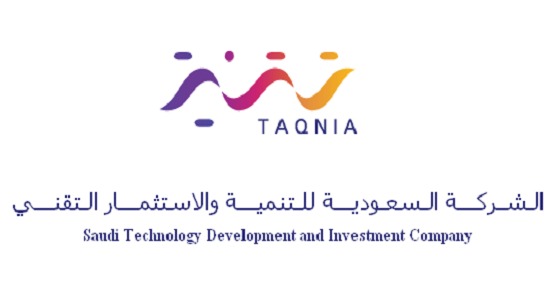 الشركة السعودية للتنمية والاستثمار تعلن عن وظائف شاغرة