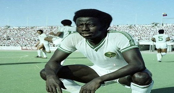 نادي الهلال يتقدم بالتعازي لأسرة ” النيفاوي “