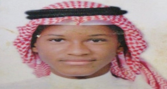 اختفاء طالب في ظروف غامضة بجازان