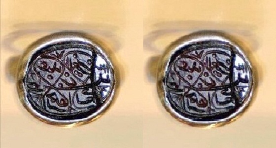 صورة نادرة لخاتم الملك عبدالعزيز