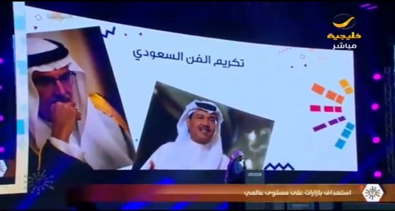 بالفيديو.. تركي آل الشيخ يكرم الأمير بدر عبد المحسن ومحمد عبده