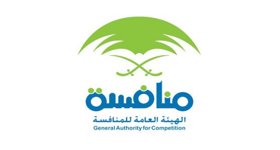 التشهير بشركة تعمل في مجال استيراد وبيع الأرز وتغريمها 5 ملايين ريال 