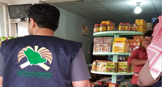 ضبط 419 مادة تبغ في جولة ميدانية بالبدائع