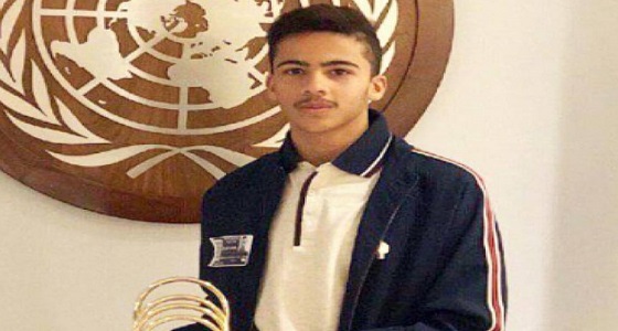 طالب يحصل على لقب ” آينشتاين ” في مسابقة دولية للفيزياء