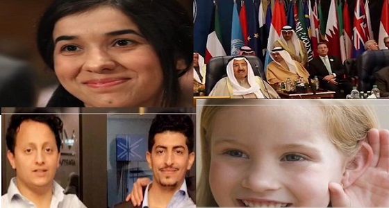 ماهي أبرز ملامح مكافحة الإرهاب ونشر السلام خلال 2018؟