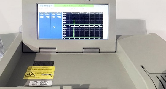 أجهزة جديدة بمطارات المملكة لكشف المواد المتفجرة خلال 30 ثانية