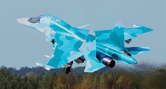 اختفاء مقاتلة حربية روسية بعد حادث جوي مفاجئ