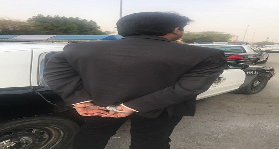 ضبط وافد ينتحل صفة طبيب بالرياض