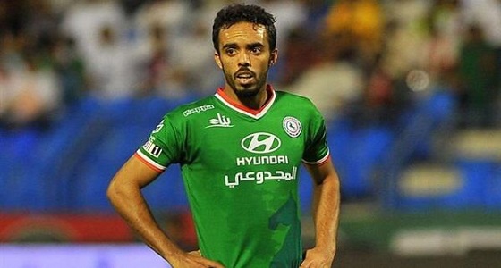 رسميا.. الاتحاد ينهي عقد علي الزقعان