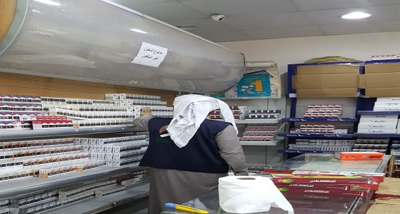 4 مخالفات جديدة ترصدها اللجنة الوطنية لمكافحة التبغ بحفرالباطن