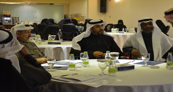 بالصور.. ” حياتنا ” تحدد المناصب القيادية الجديدة بالجمعية