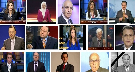 قطر تقترح للمصالحة العربية إبعاد مذيعي قناة الجزيرة بدلا من إغلاقها