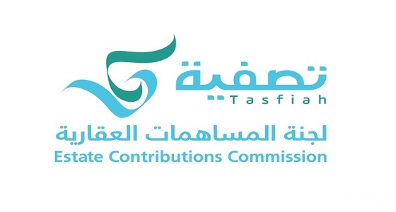 ” تصفية ” تعلن عن وظائف شاغرة