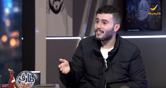 بالفيديو.. عبدالله القفاري يتحدث عن تجربته مع ” البهاق ” وتعرضه للتنمر