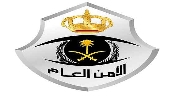 غدا.. افتتاح 3 قيادات و8 مراكز لأمن الطرق في بيشة