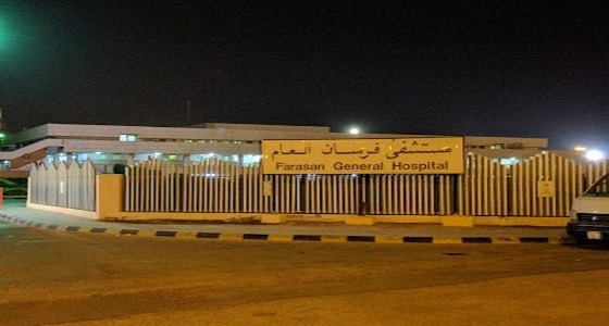 التماس كهربائي بمستشفى فرسان العام
