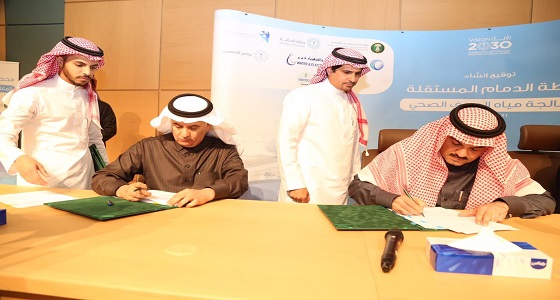 ” البيئة ” أول مشروع مستقل لمعالجة مياه الصرف الصحي في الدمام