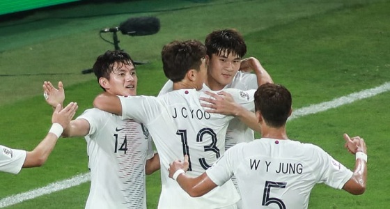 كوريا الجنوبية يحجز بطاقة التأهل للدور الثاني في كأس آسيا2019