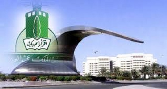 ” صدى ” تهنئ الزميل عمار القحطاني لحصوله على البكالوريوس في الإعلام