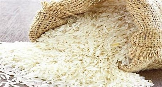 التشهير بشركة أرز وتغريمها 5 ملايين ريال
