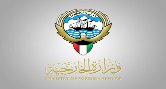 الكويت تدين وتستنكر حادث الطعن بمحطة للقطارات في مدينة مانشستر بالمملكة المتحدة