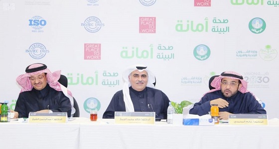 ” البلديات ” تبدأ تحديث وتسهيل إجراءات 103 لائحة واشتراط لرخص البناء