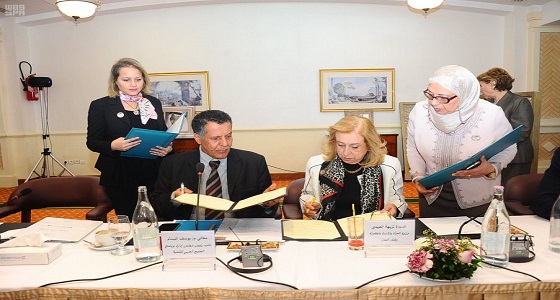 المملكة تقدم منحة بمبلغ 200 ألف دولار لتدريب السوريات في لبنان والأردن