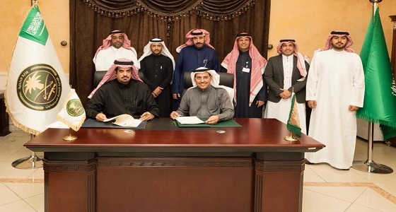 الإدارة العامة للمجاهدين و ” أرامكو ” يوقعان عددا من الاتفاقيات لتعزيز التعاون