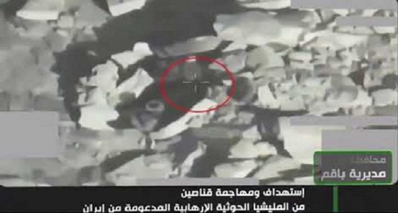 بالفيديو.. قوات التحالف تنشر عمليات استهداف عربات ومسلحي الحوثيين