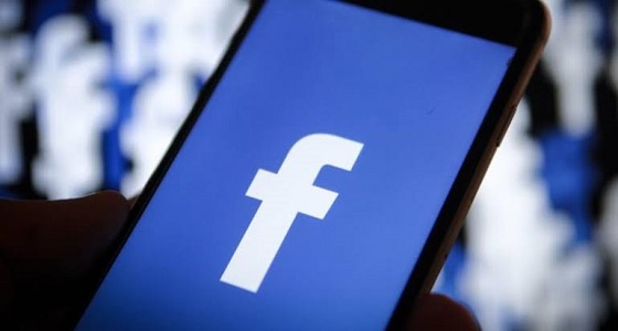 فيسبوك يقرر وقف استخدام برامج جمع بيانات المستخدمين