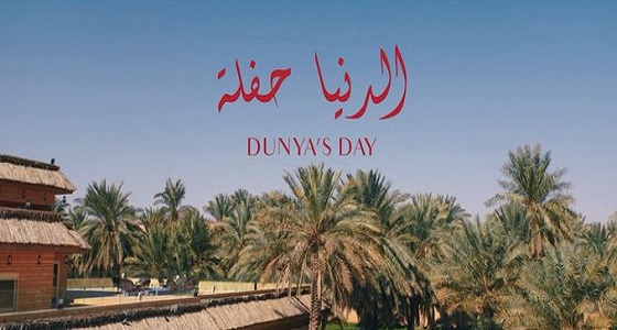 بالصور.. تعرف على الفيلم الفائز بجائزة عالمية في مهرجان ” ساندانس ” الأمريكي