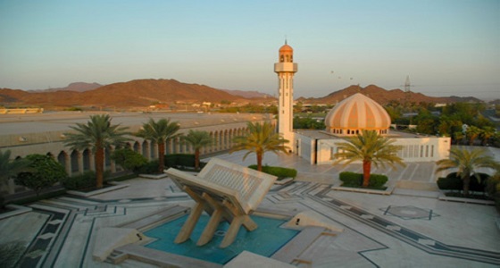 مجمع الملك فهد لطباعة المصحف الشريف يوزع أكثر من 240.989 نسخة من مختلف إصداراته