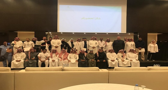 مجمع الأمل بالرياض يحتفي بتحقيقه المركز الأول على مستوى المملكة في برنامج أداء الصحة