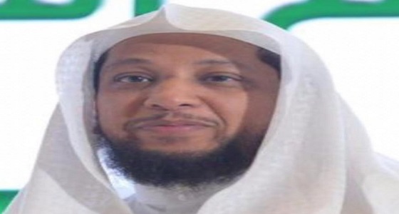 ” العمري ” رئيسا لمجلس إدارة جمعيات تحفيظ القرآن الكريم بمكة المكرمة