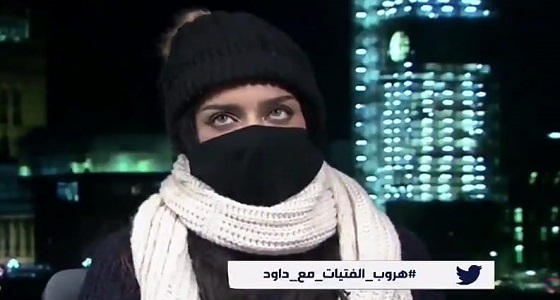 بالفيديو.. فتيات يروين قصص هروبهن من المملكة لدواعي العنف 