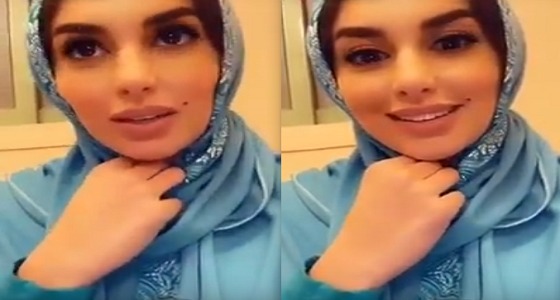 بالفيديو.. ياسمين صبري مرتدية الحجاب: &#8221; أحس إني سعودية &#8220;